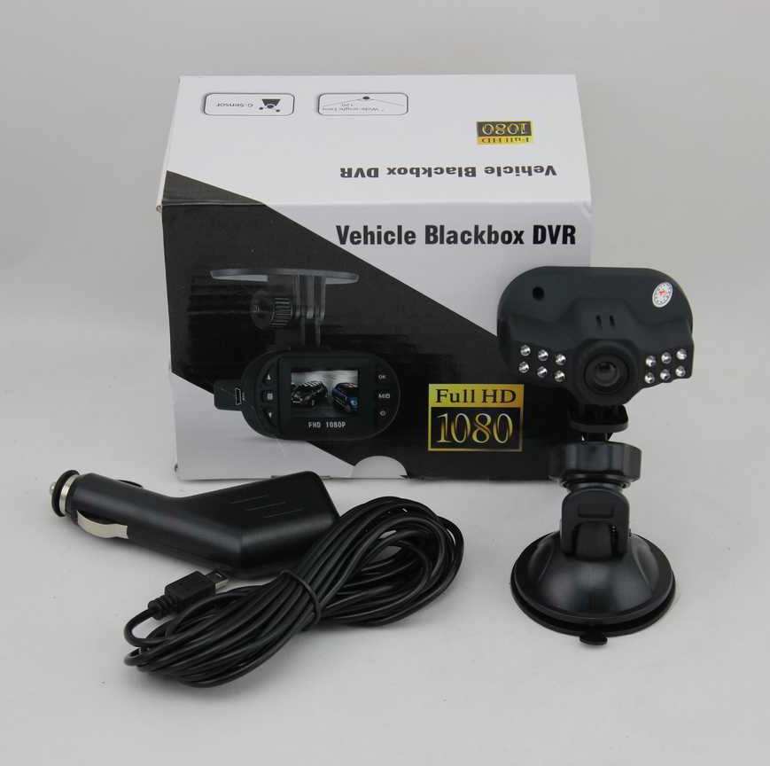 Vehicle blackbox dvr. Бокс для видеорегистратора. Vehicle Blackbox DVR Full HD 1080 цена.