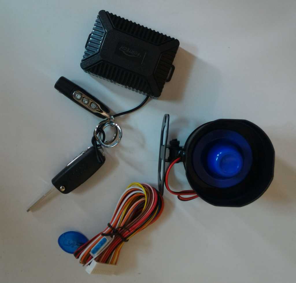 Jual Alarm Mobil Model Remote Kunci  Lipat Flip Key 